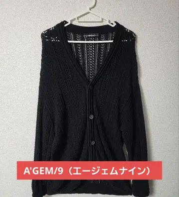 A'GEM/9 에이젬나인 시스루 오버사이즈 니트 가디건