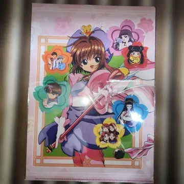 극장판 카드캡터 사쿠라 클리어 파일 세트