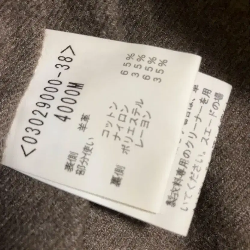 7번째 상품 이미지