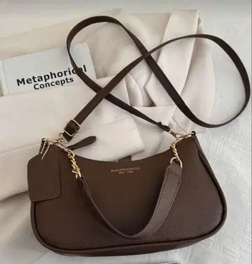 PARISIAN BAGS 브라운 숄더백