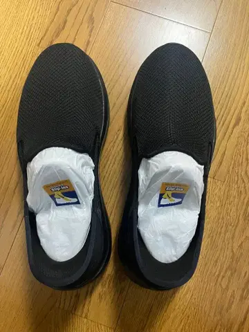 SKECHERS 핸즈프리 슬립온 ArchFit 블랙