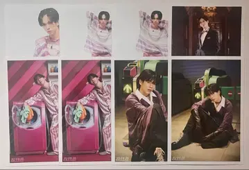 초특급 료가 세트