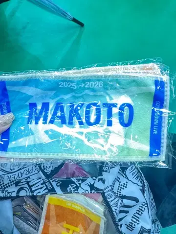 하세가와 신 카우콘 가챠 타월 익명 배송