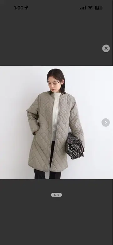 INDIVI 그라데이션 퀼트 롱 코트