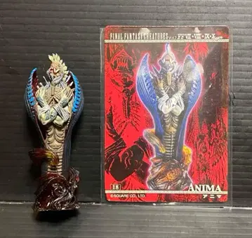 파이널 판타지 크리처스 아니마