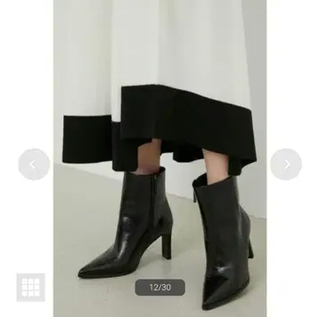 미사용 새상품 리엔다 스트레이트 숏 부티