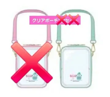 우파고로 한교동 굿즈 사토 타이키 FANTASTICS