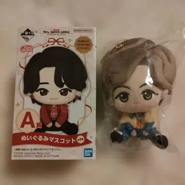 Mrs. GREEN APPLE 제일복권 A상 봉제 인형 후지사와 료카