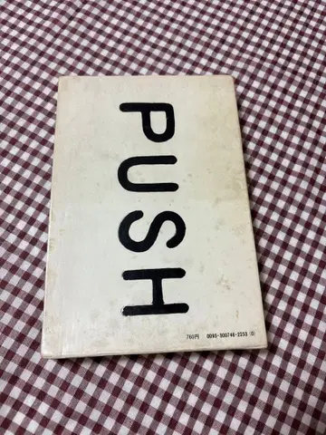 [ 레어 ] PUSH 요코오 타다노리 쇼와 47년 코단샤 에세이집