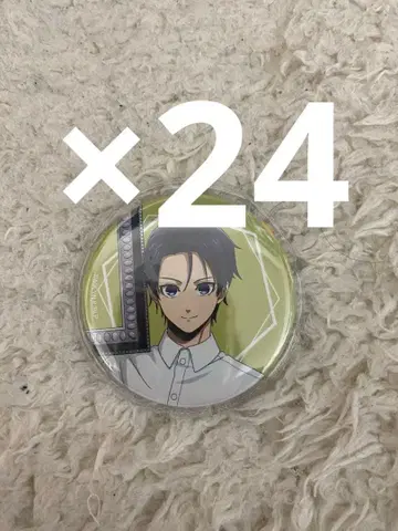 이타도리 유지 캔 배지 묶음 판매