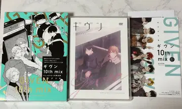 기븐 10th mix 애니메이션 DVD 리플렛 페이퍼 특전 포함