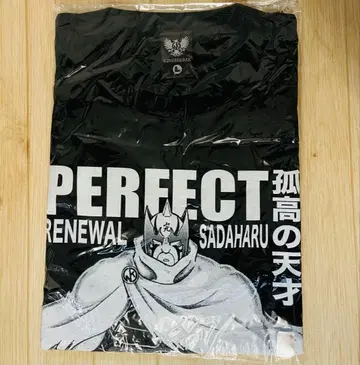 새상품 근육맨 네메시스 티셔츠 L 사이즈