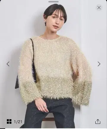 유나이티드 애로우즈 미사용 새상품 택 포함 니트 스웨터