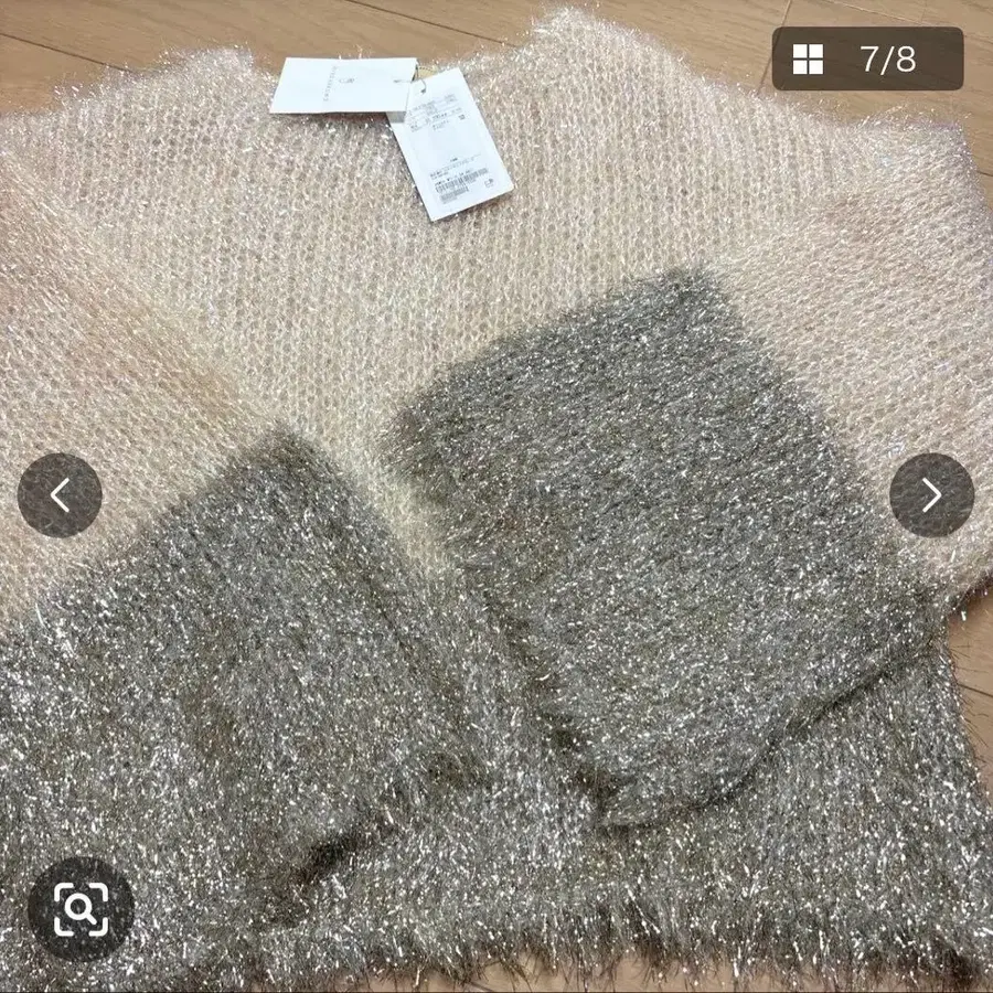 8번째 상품 이미지