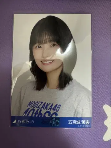 노기자카46 브로마이드 40thSG 언더 라이브 T셔츠 이오키 마오 요리