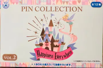 Happiness Everywhere 핑 컬렉션 VOL.2