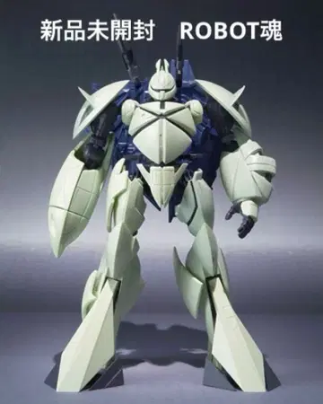 [ 미개봉 ] ROBOT혼 턴X