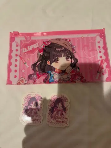 JAPANLiFE 코이보시 하루카