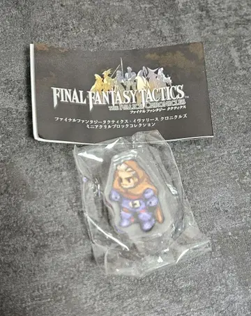 파이널 판타지 택틱스 아크릴 블록 올란두