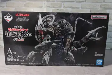 제일복권 울트라맨 시리즈 괴수대전집 vol.2 A상 가타노조아 괴수극치
