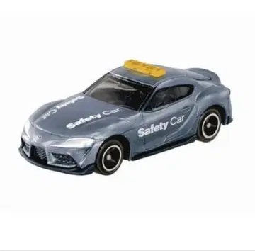 토미카 토이저러스 한정판 도요타 GR 수프라 SUGO 세이프티카 4