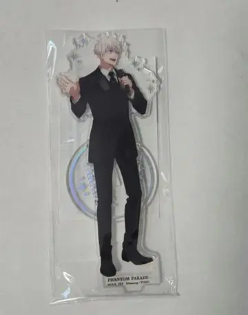 고죠 사토루 환영야행본점 팬퍼레 아크릴 스탠드 주술회전 팬텀 퍼레이드