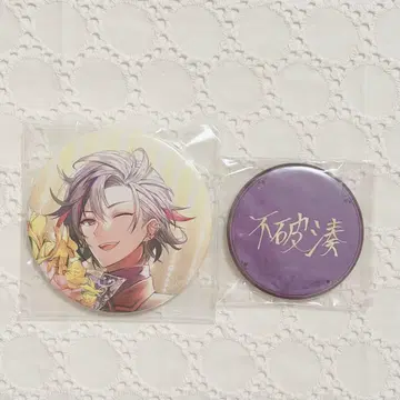 후와 미나토 생일 굿즈 2021 캔뱃지 사인