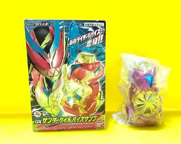 가면라이더 리바이스 DX 썬더게일 바이 스탬프