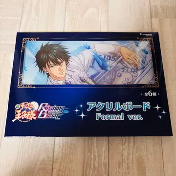 테니스의 왕자님 에치젠 료가 아크릴 보드 테니라비 아크릴 스탠드
