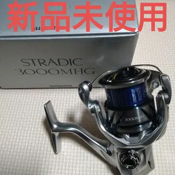 미사용 새상품 23 스트라딕 3000MHG 시마노 낚시릴 농어 방어