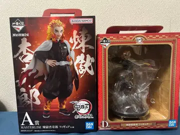 렌고쿠 쿄쥬로 피규어 2체 세트 제일복권 미개봉 새상품