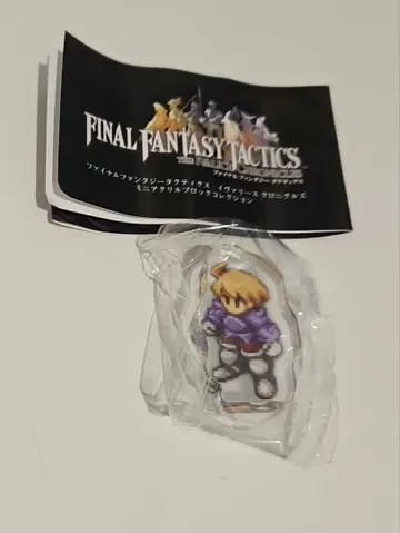 FINAL FANTASY TACTICS 아크릴 블록 라무자B