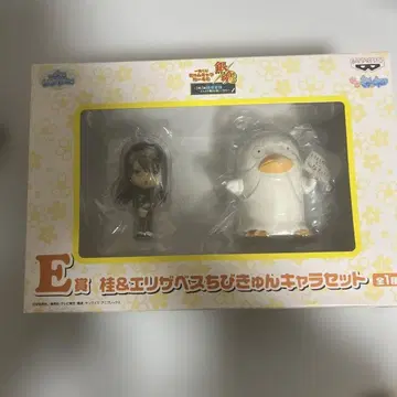 은혼 제일복권 E상 카츠라&엘리자베스 치비큥 캐릭터 세트