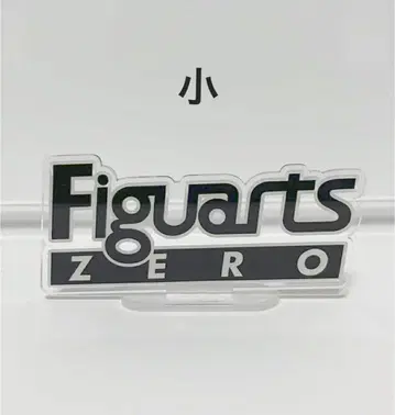 Figuarts ZERO 아크릴 스탠드