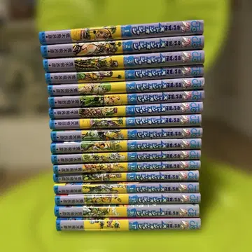 스톤 오션 전권