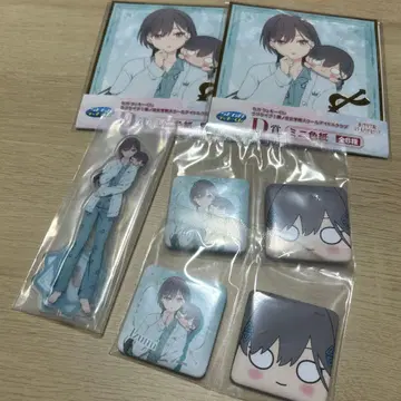 럭키 쿠지 하스노소라