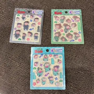 닌타마 란타로 씰