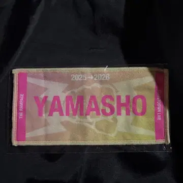 야마모토 쇼고 네임 미니 타월 THE RAMPAGE 란페