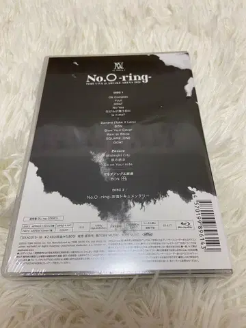 No.O-ring Blu-ray 일반 버전 Number_i