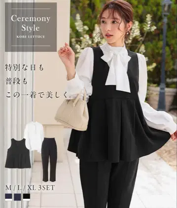 세레모니 수트 수트 셋업 3세트 블랙 M