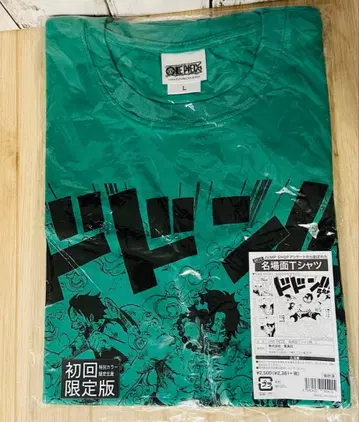 원피스 ONE PIECE 명장면 T셔츠 초회 생산 한정 컬러 L 사이즈