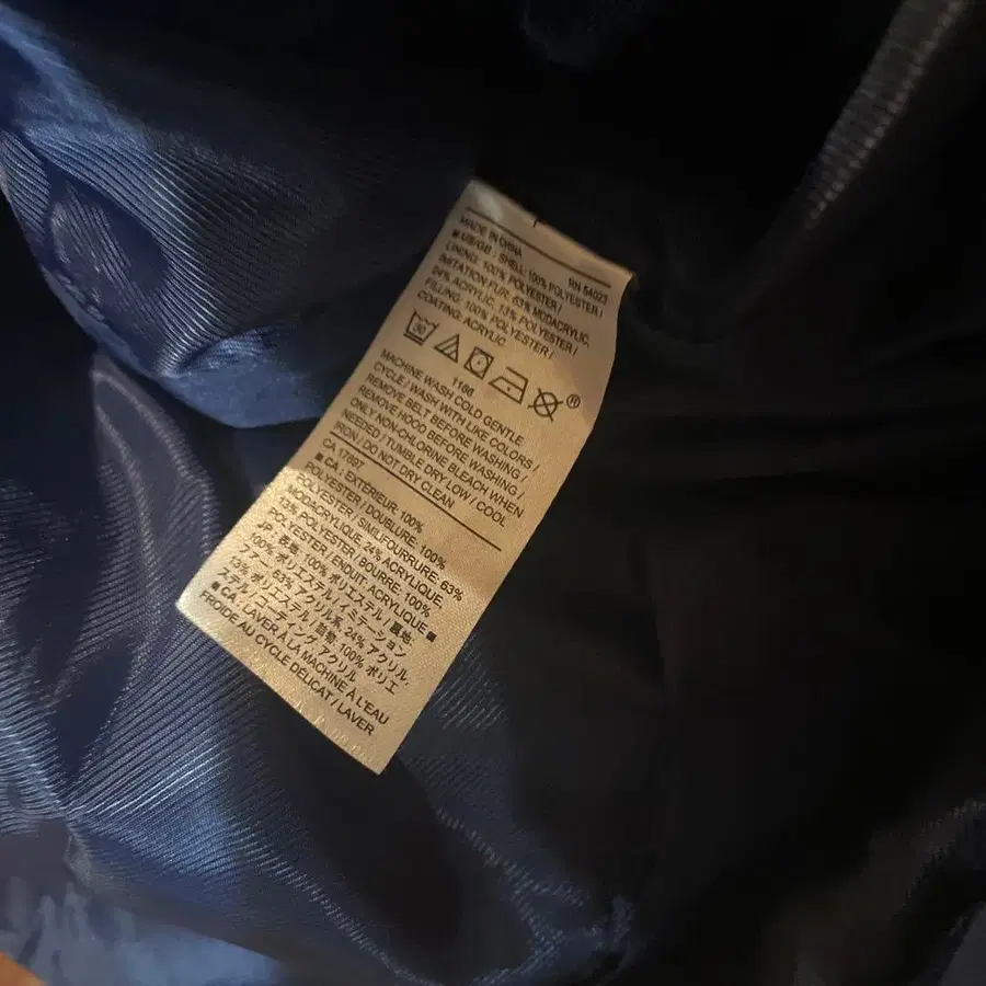 12번째 상품 이미지