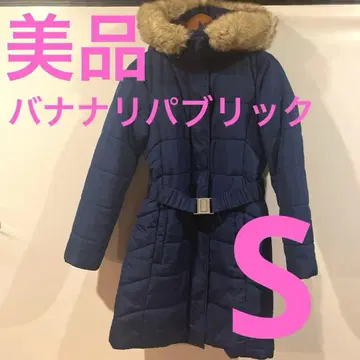 [ 바나나리퍼블릭 ] 충전솜 코트 자켓 벨트 A라인 경량 네이비 S