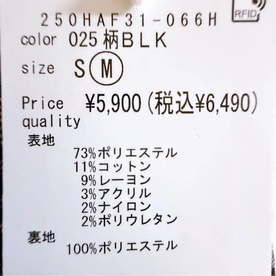 6번째 상품 이미지