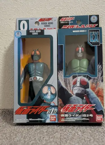 반다이 가면라이더 구 1호 & 구 2호 소프트 비닐 세트