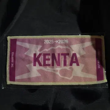 카미야 켄타 네임 미니 타월 THE RAMPAGE 란페