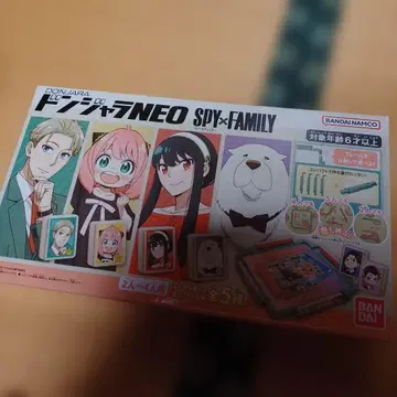 돈자라 NEO SPY x FAMILY