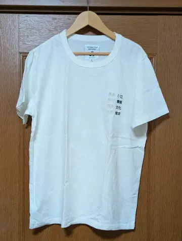 TACOMA FUJI RECORDS x F/CE. 티셔츠 M