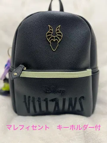 Disney Villains 백팩 말레피센트