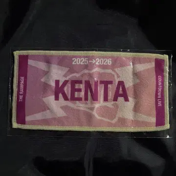 카미야 켄타 네임 미니 타월 THE RAMPAGE 란페